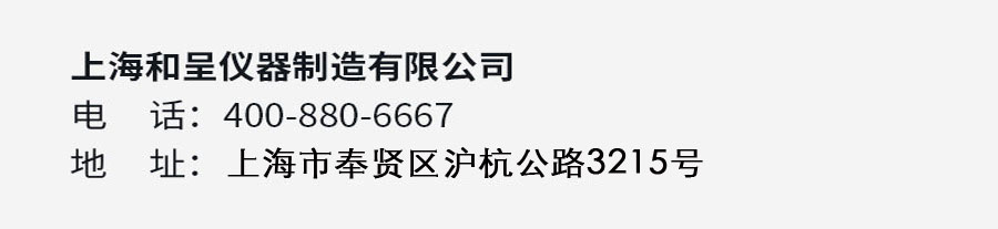 電(dian)熱恒溫鼓風幹燥箱（250度）